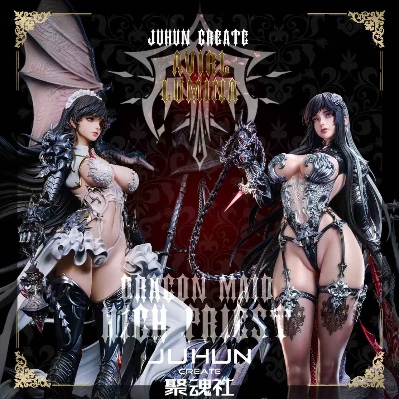 Original Design JuHun Create Studio Dragon-Taming Priestess Lumina 1/4 Licensed Resin Statue