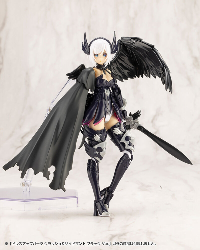 Arcanadea Kotobukiya Lumitea ReACT-A Licensed Model Kits