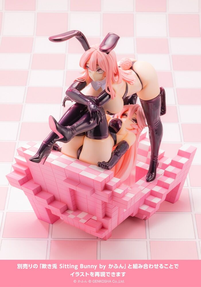 Original Design Kotobukiya Sitting Bunny 1/7 Licensed PVC Figure