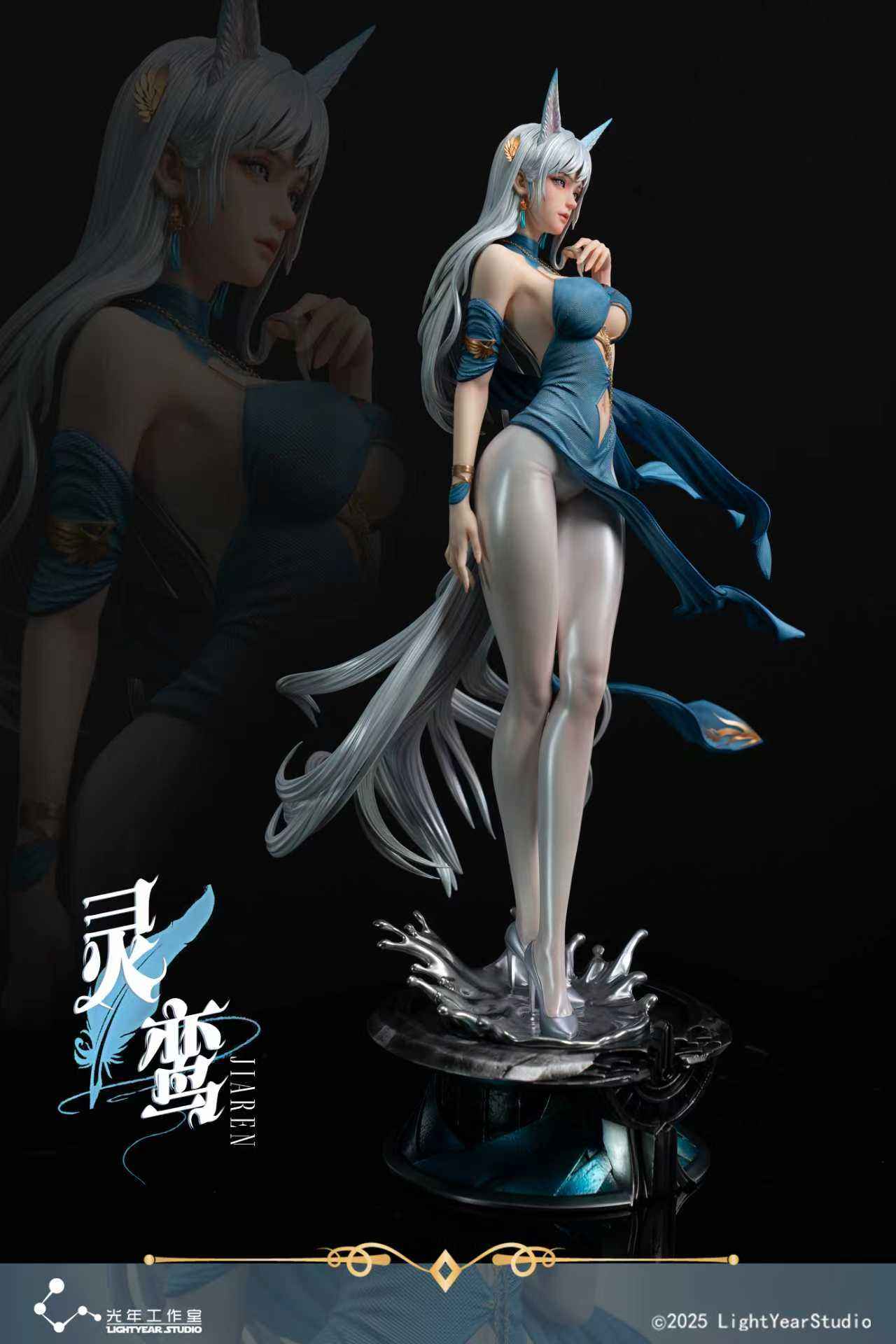 Original Design Light Year Studio Jia Ren Series Ling Luan 1/4 Licensed Resin Statue