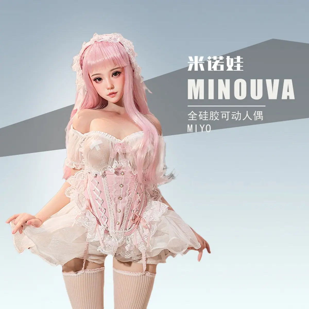 Original Design Minouva Studio 75CM silicone series Miyo +18 Licensed Sex Doll