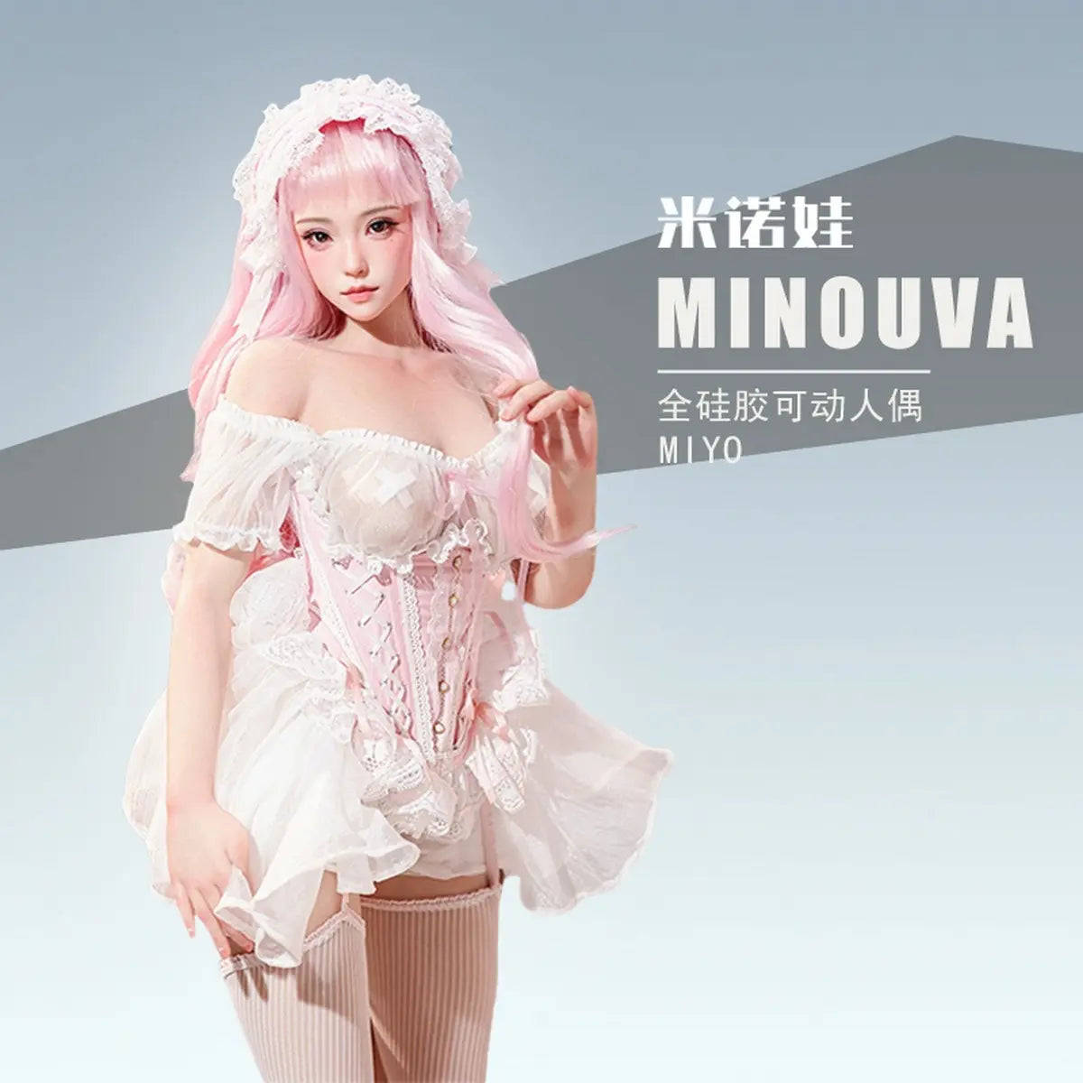 Original Design Minouva Studio 75CM silicone series Miyo +18 Licensed Sex Doll