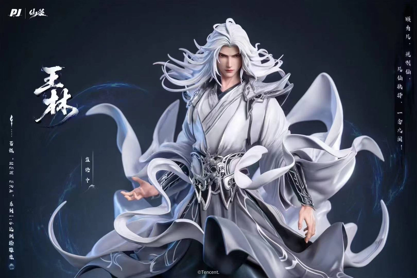 Original Design PJ Studio New Era Series Wang Lin Licensed Resin Statue