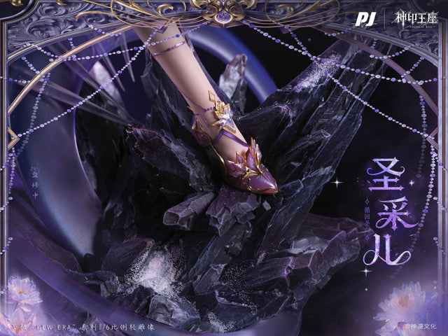 Original Design PiJi Studio New Era Series Saint Caier Licensed Resin Statue