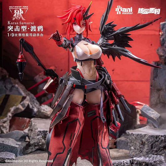 Original Design ~ Animester ~Wolf Mastiff Force Karas Samurai ~ Licensed PVC Figure - Santoryu Resins Collectors