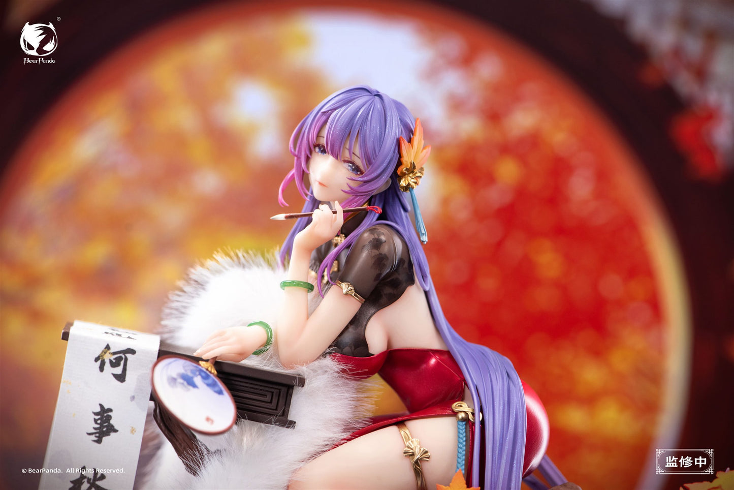 Original Design ~ BearPanda ~ Poems of Nalan ~ Licensed PVC Figure