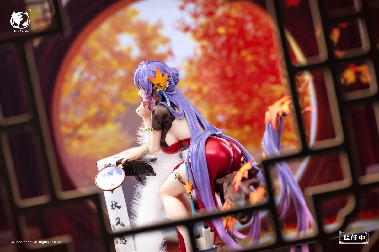 Original Design ~ BearPanda ~ Poems of Nalan ~ Licensed PVC Figure