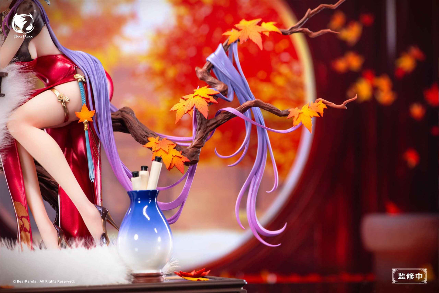 Original Design ~ BearPanda ~ Poems of Nalan ~ Licensed PVC Figure