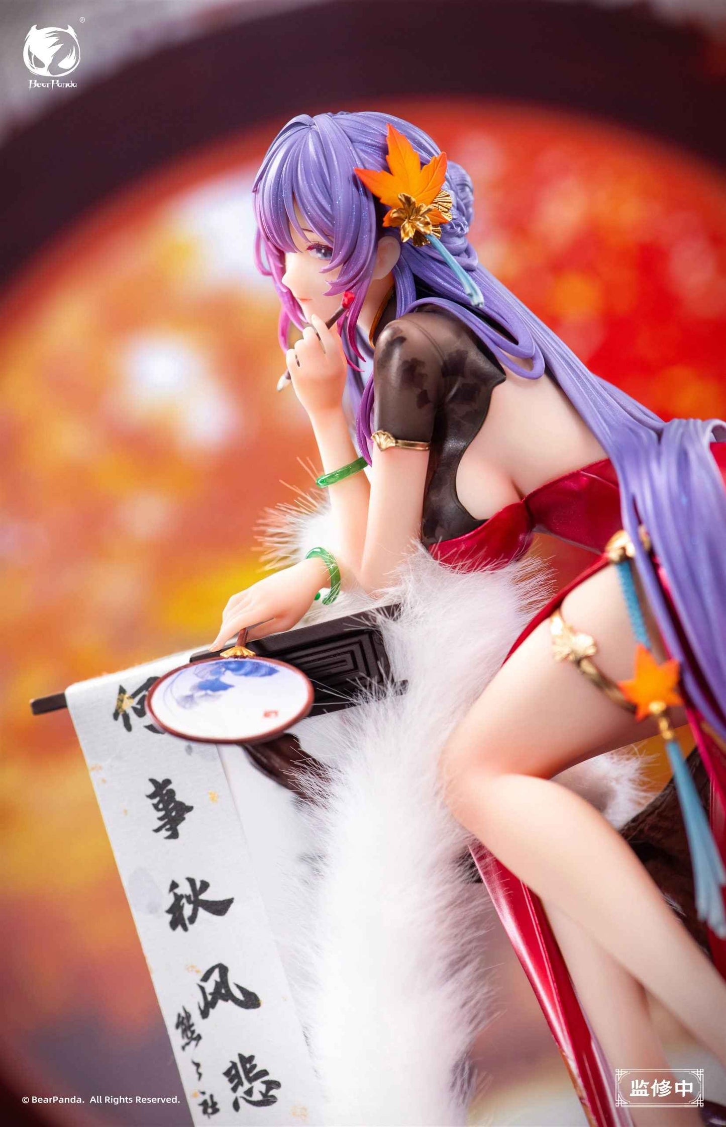 Original Design ~ BearPanda ~ Poems of Nalan ~ Licensed PVC Figure