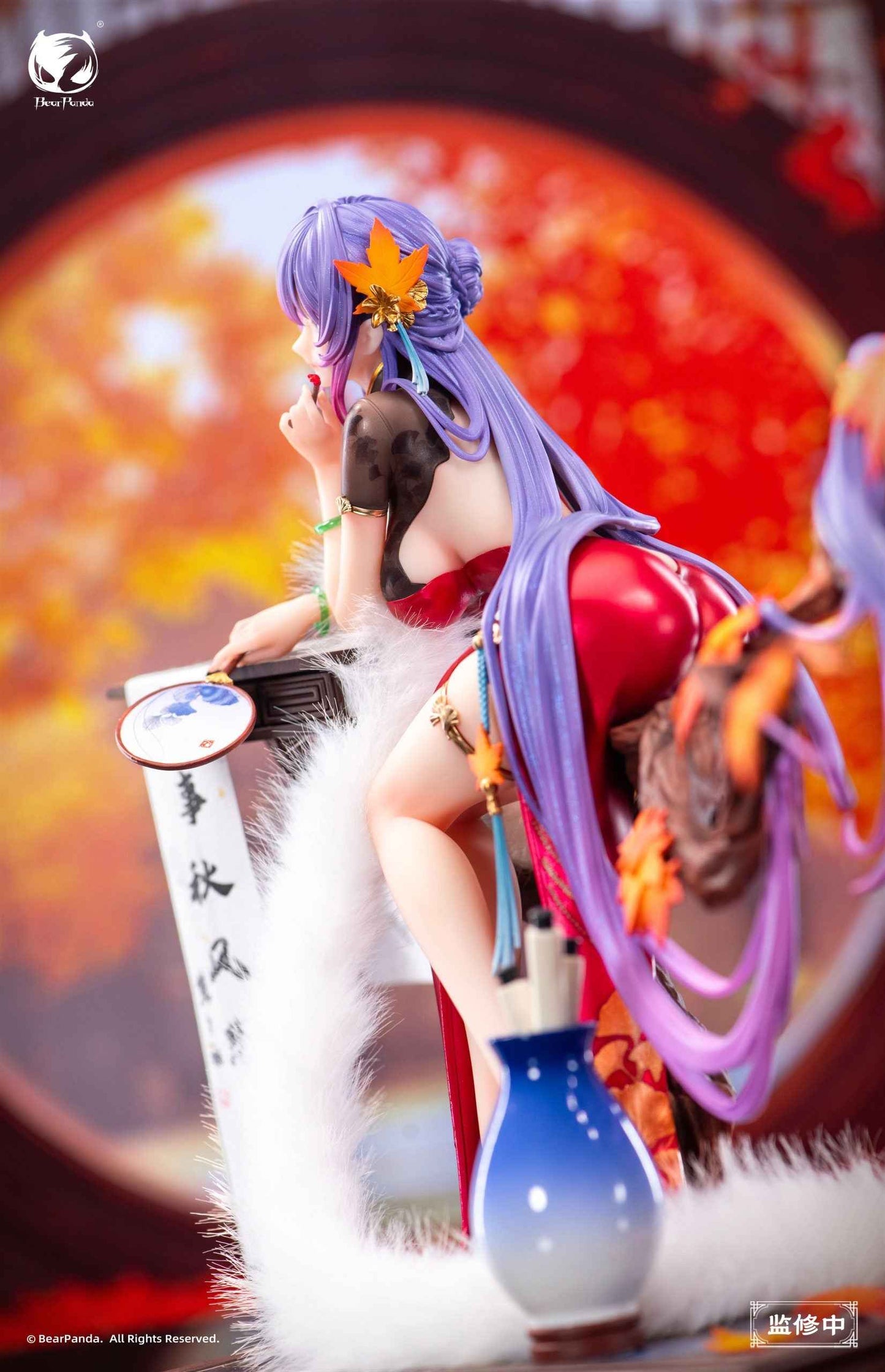 Original Design ~ BearPanda ~ Poems of Nalan ~ Licensed PVC Figure