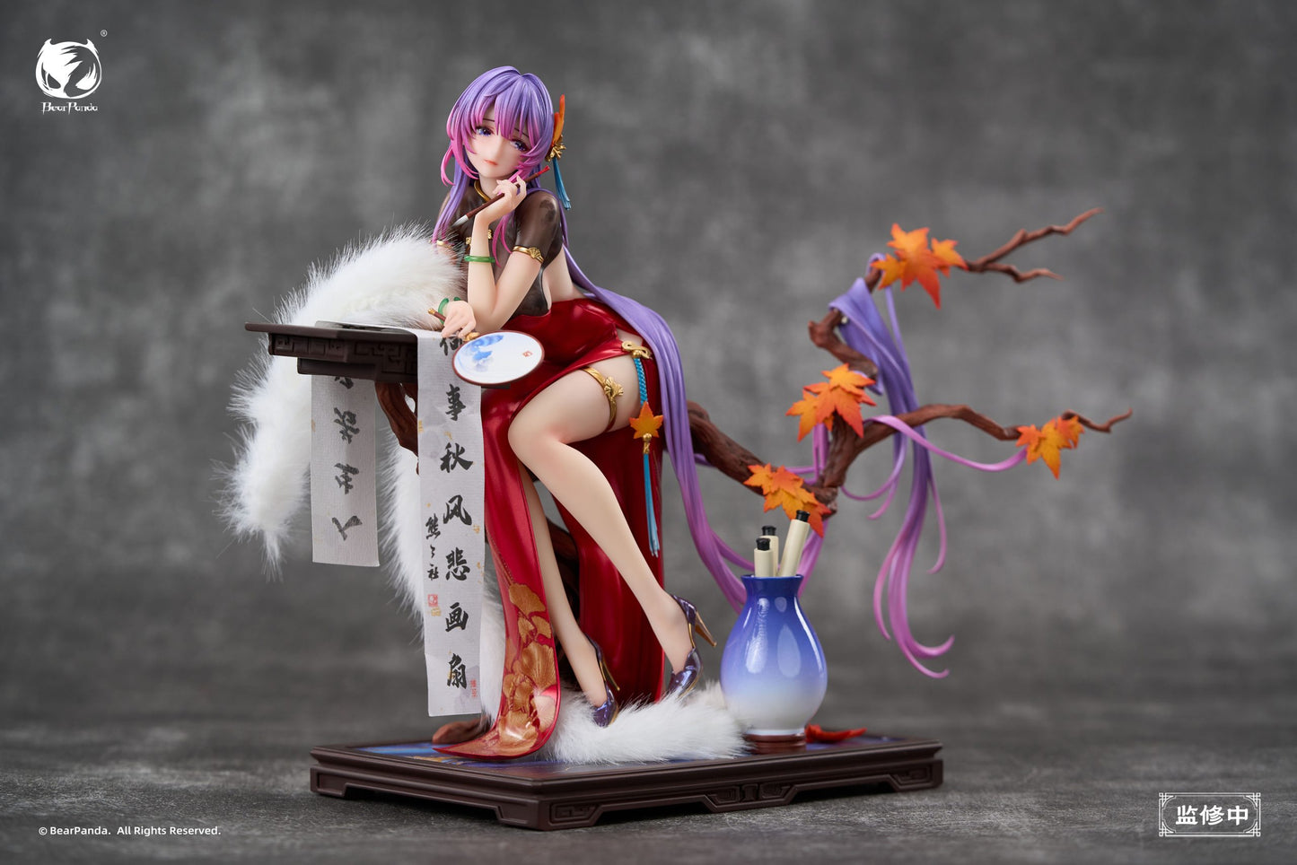 Original Design ~ BearPanda ~ Poems of Nalan ~ Licensed PVC Figure