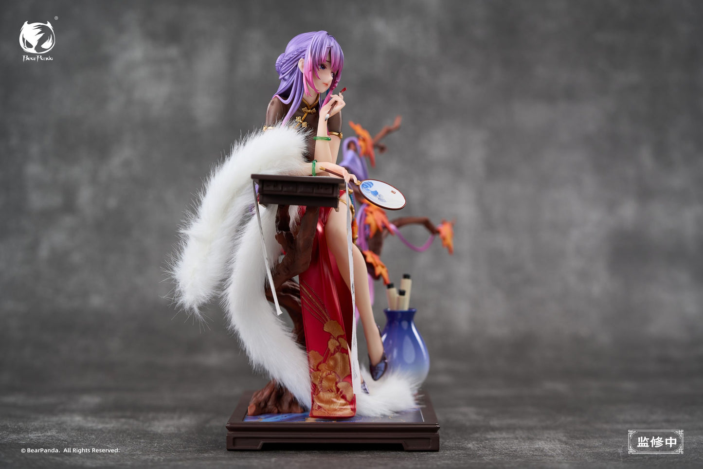 Original Design ~ BearPanda ~ Poems of Nalan ~ Licensed PVC Figure