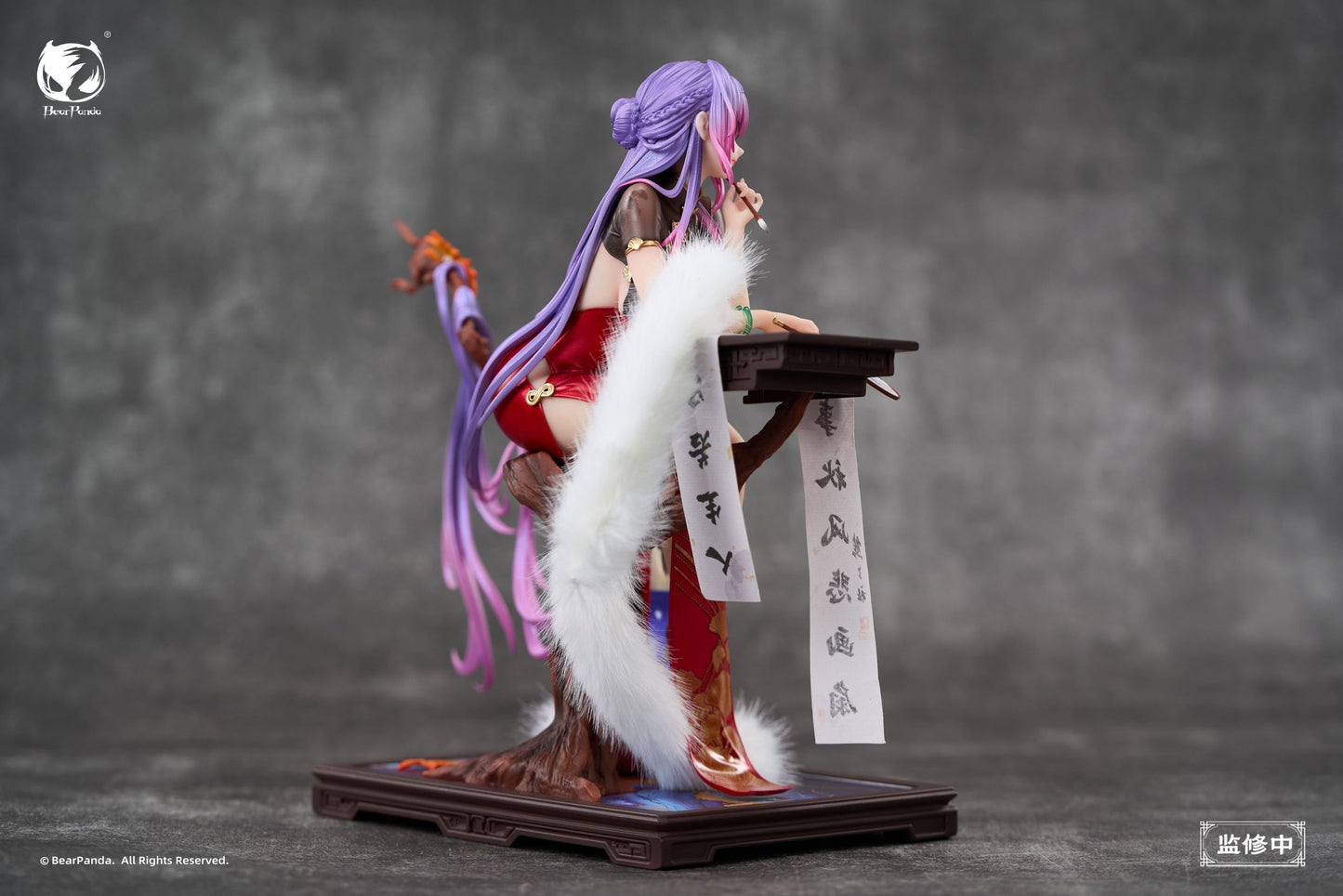 Original Design ~ BearPanda ~ Poems of Nalan ~ Licensed PVC Figure