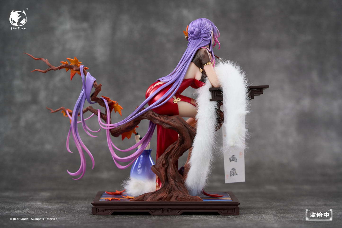 Original Design ~ BearPanda ~ Poems of Nalan ~ Licensed PVC Figure