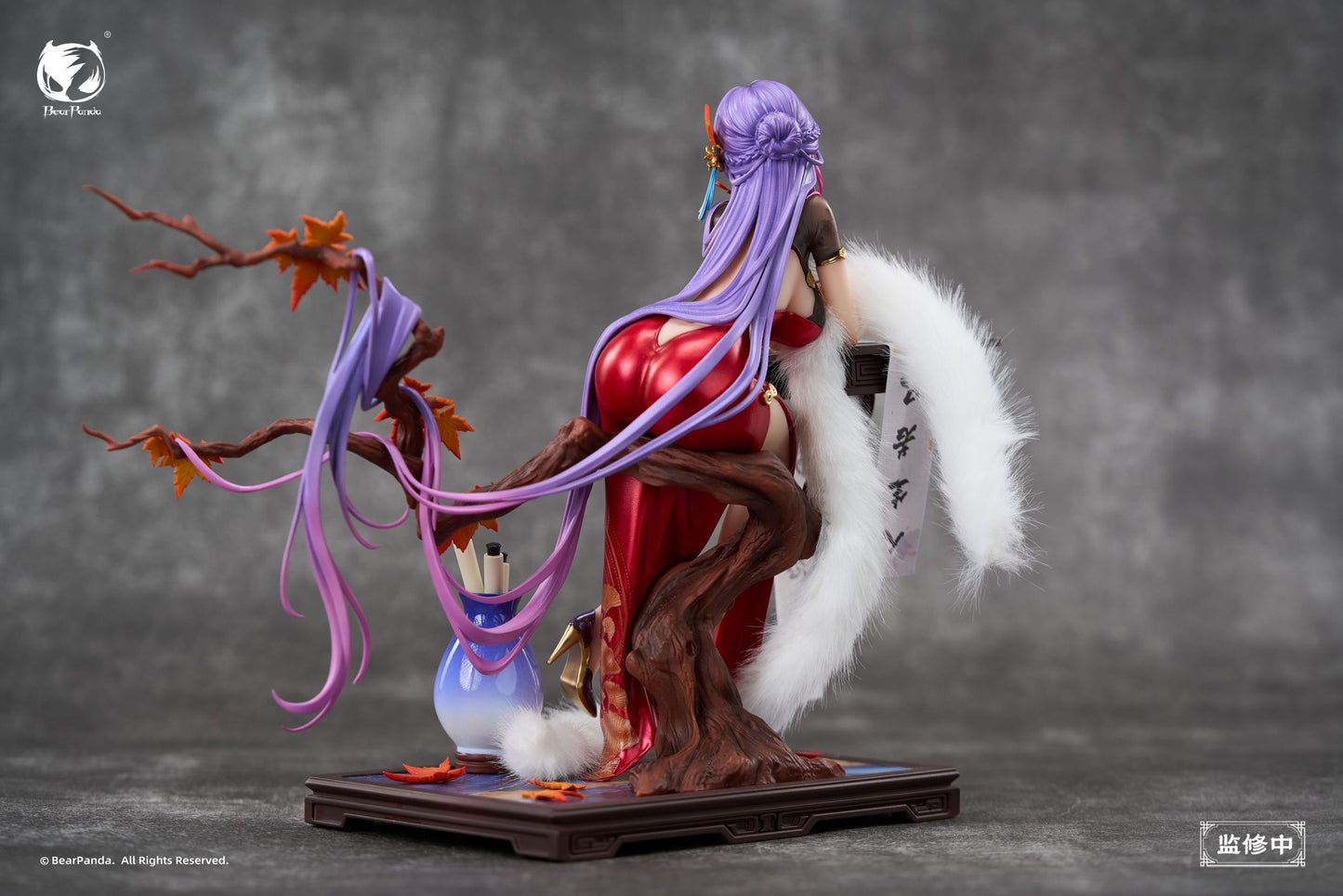 Original Design ~ BearPanda ~ Poems of Nalan ~ Licensed PVC Figure