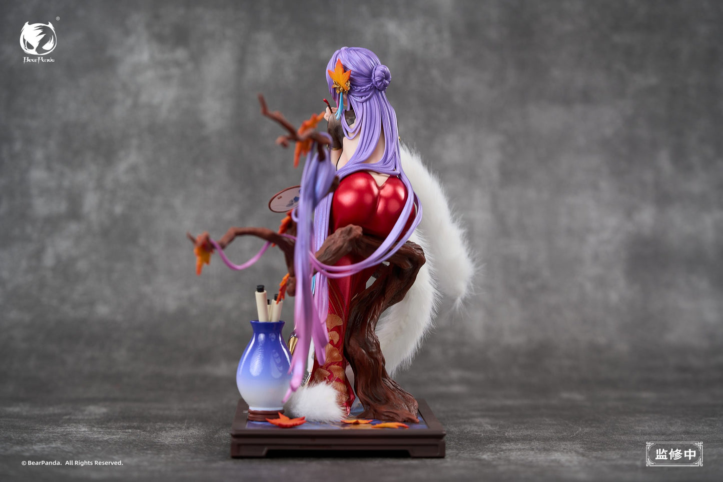Original Design ~ BearPanda ~ Poems of Nalan ~ Licensed PVC Figure