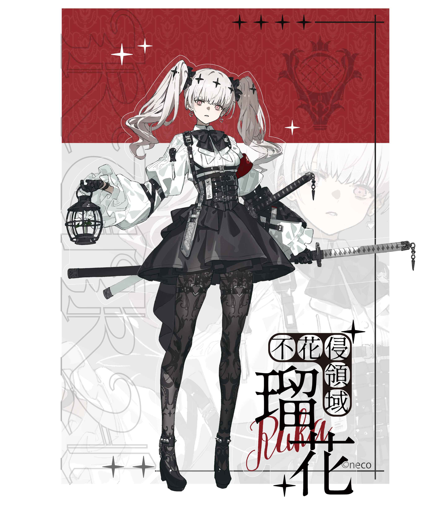 Original Design ~ Bibi Buttons ~ Uninvaded Realm Ruka ~ Licensed PVC Figure - Santoryu Resins Collectors