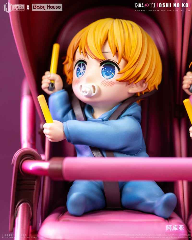 Oshi no Ko Baby House & MJWD Studio Aqua Hoshino & Ruby Hoshino Resin Statue