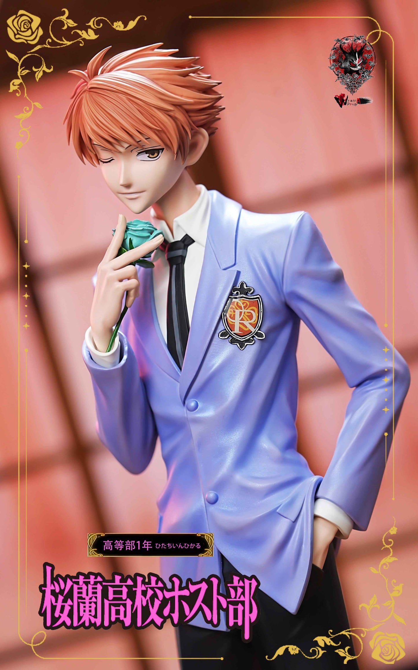 Ouran High School Host Club Weare A Design Studio Hikaru Hitachiin & Kaoru Hitachiin 1/6 Resin Statue