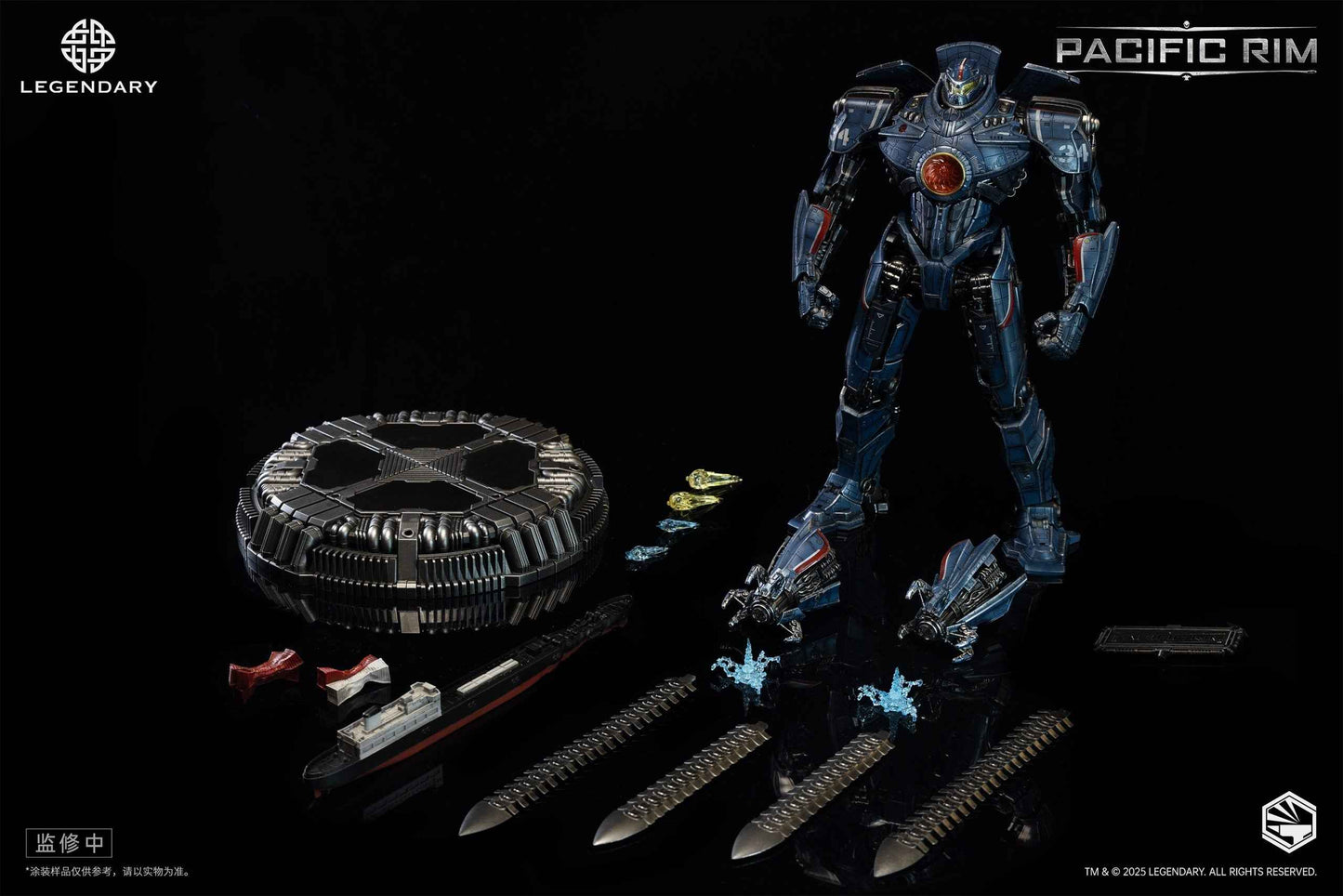 Pacific Rim ~ Infinity Studio ~ Heavy Mecha Gipsy Danger ~ Licensed Action Figure - Santoryu Resins Collectors