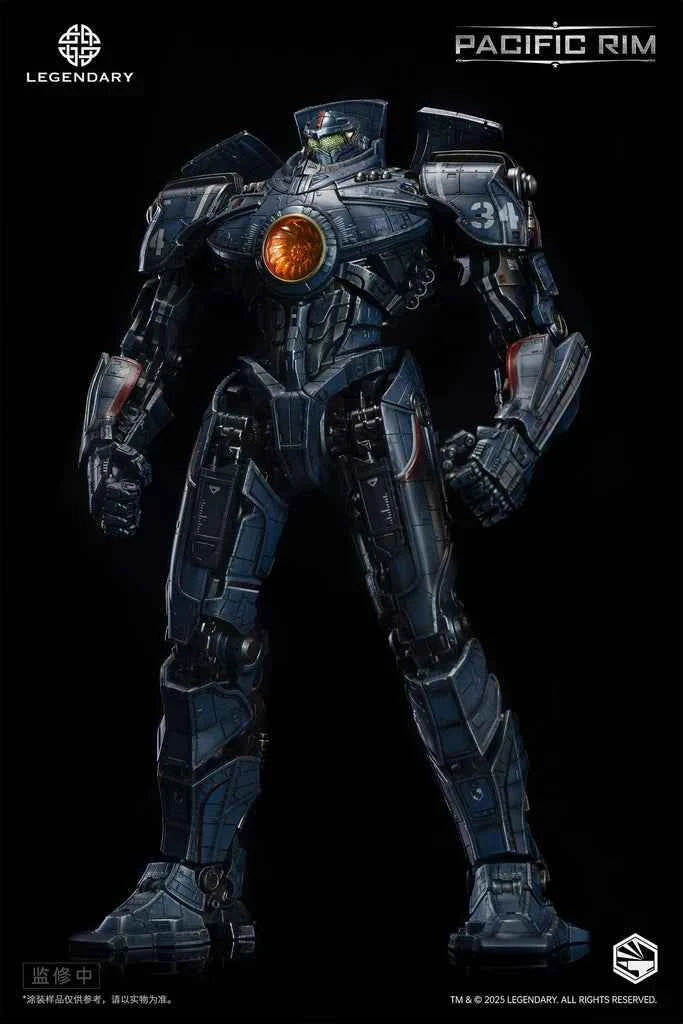 Pacific Rim ~ Infinity Studio ~ Heavy Mecha Gipsy Danger ~ Licensed Action Figure - Santoryu Resins Collectors