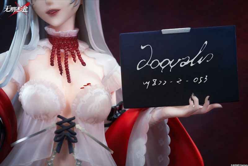 Path to Nowhere Apex Innovation & AISNO Games Coquelic Original Ver. 1/7 Licensed PVC Figure