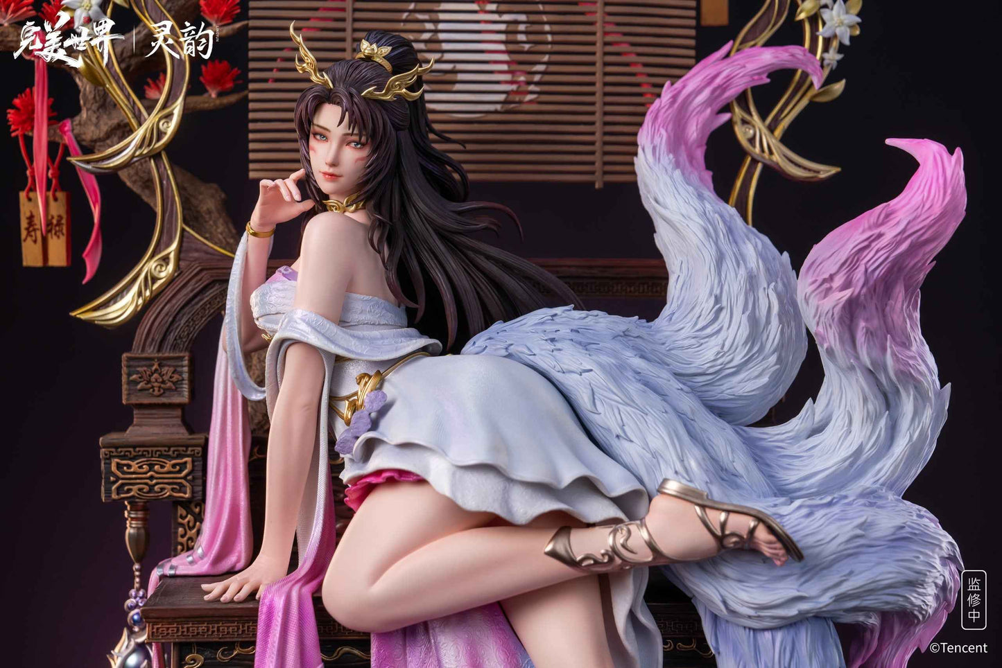 Perfect World Ling Yun Studio Witch Celestial Fox Fairy Licensed Resin Statue