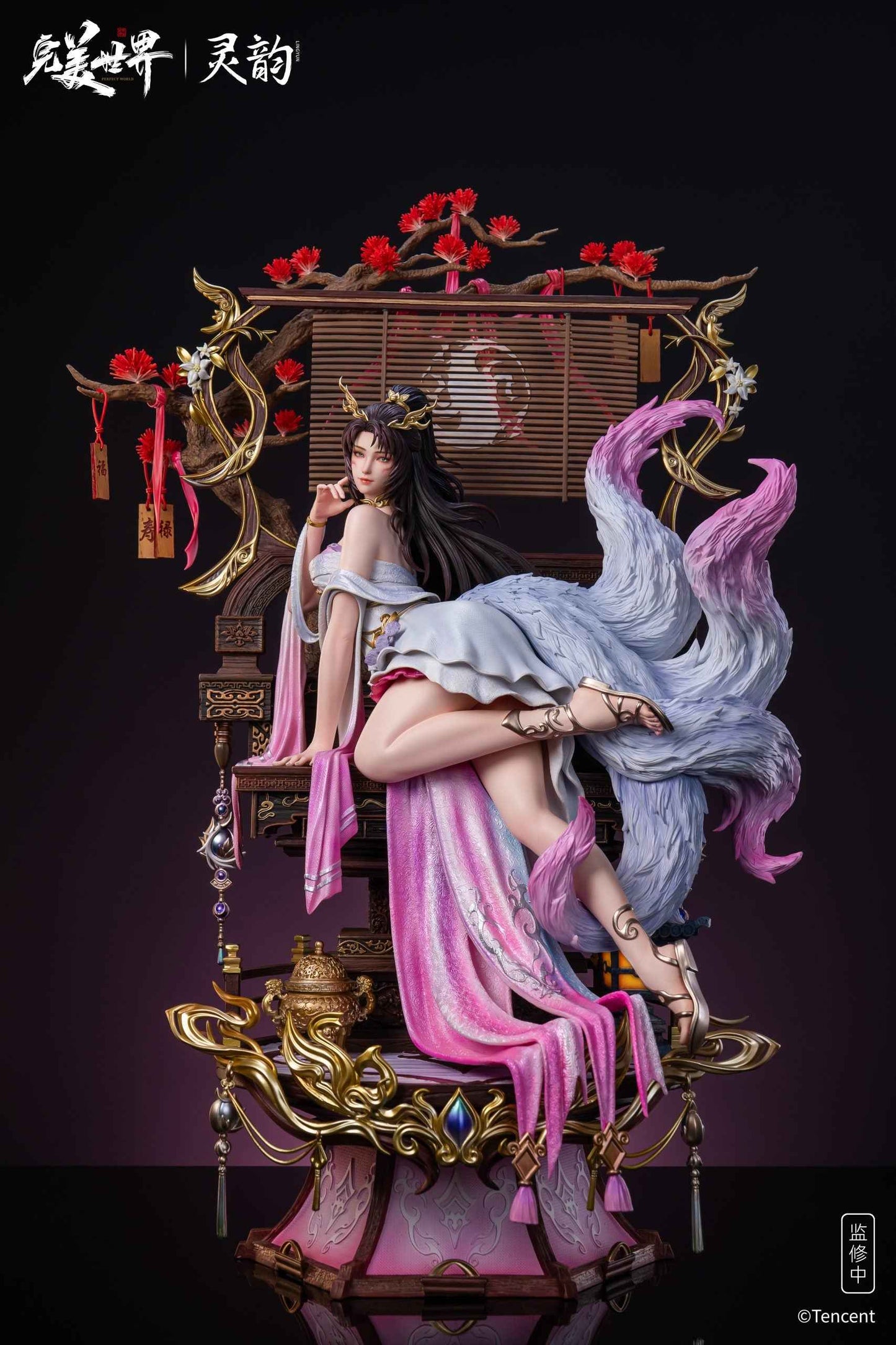 Perfect World Ling Yun Studio Witch Celestial Fox Fairy Licensed Resin Statue