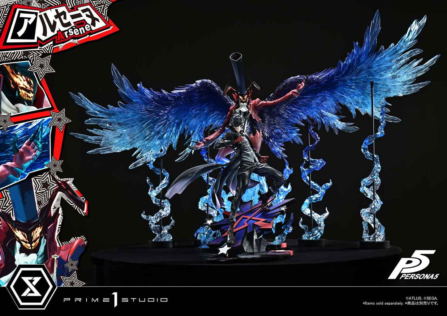 Persona 5 Prime 1 Studio Arsène 1/4 PMP5-04 PMP5-04S Licensed Resin Statue