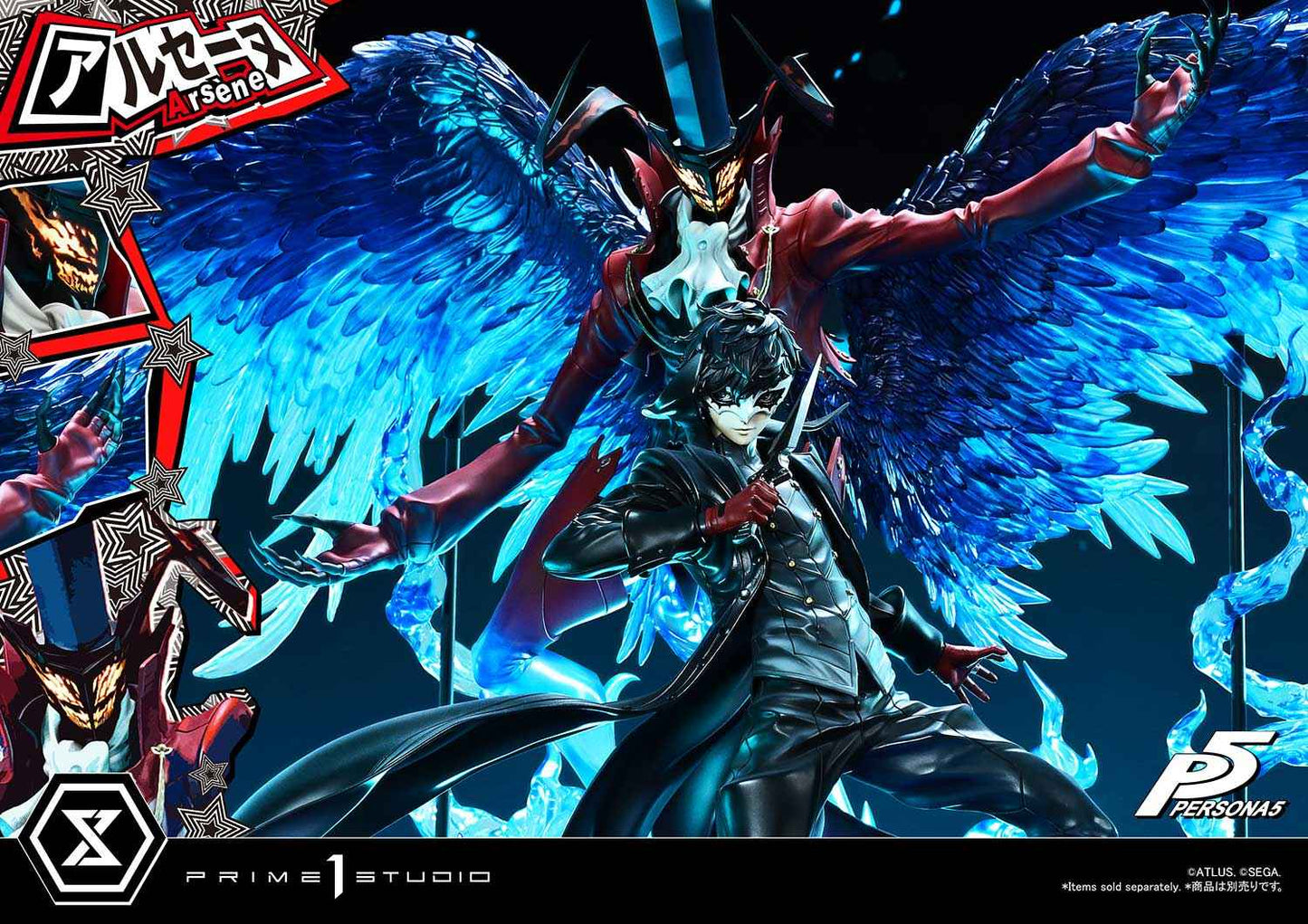 Persona 5 Prime 1 Studio Arsène 1/4 PMP5-04 PMP5-04S Licensed Resin Statue