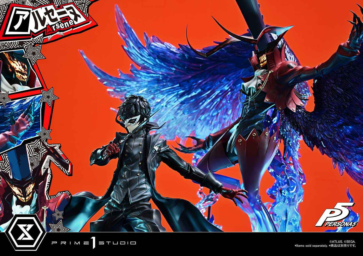 Persona 5 Prime 1 Studio Arsène 1/4 PMP5-04 PMP5-04S Licensed Resin Statue