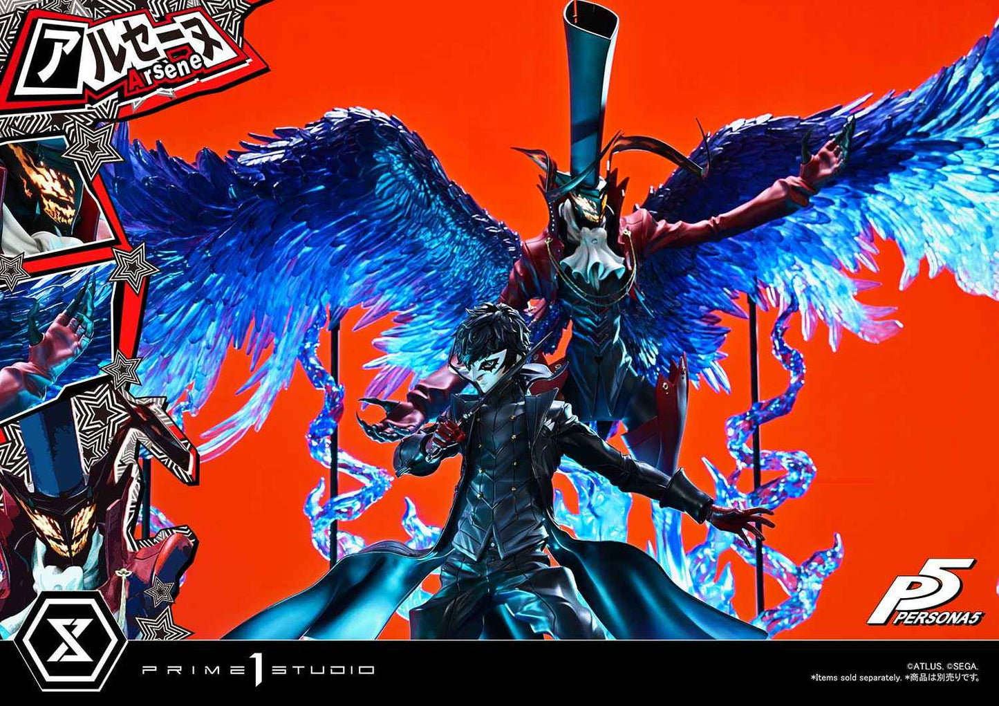 Persona 5 Prime 1 Studio Arsène 1/4 PMP5-04 PMP5-04S Licensed Resin Statue
