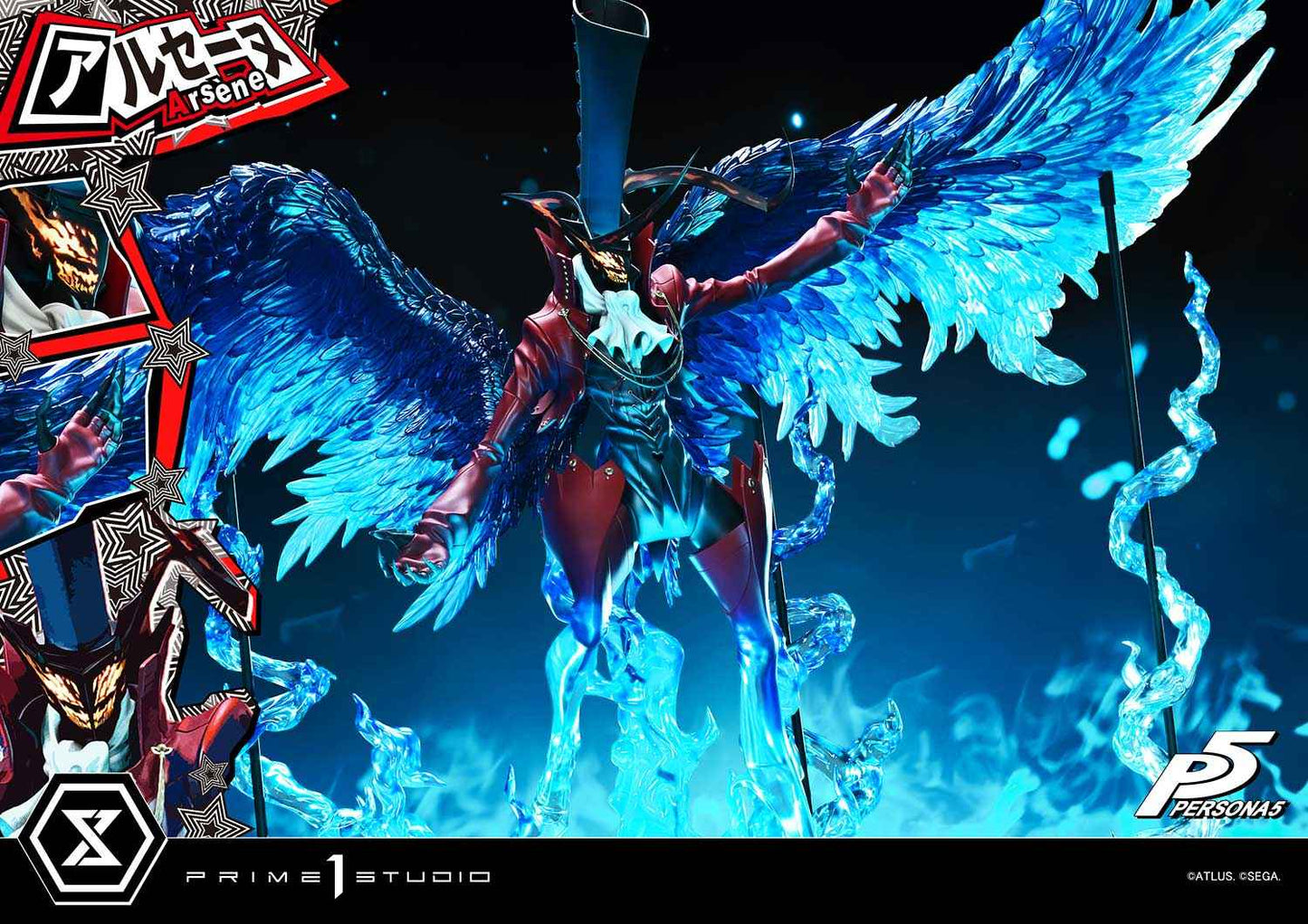 Persona 5 Prime 1 Studio Arsène 1/4 PMP5-04 PMP5-04S Licensed Resin Statue
