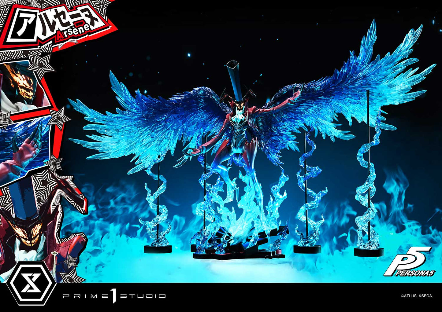 Persona 5 Prime 1 Studio Arsène 1/4 PMP5-04 PMP5-04S Licensed Resin Statue