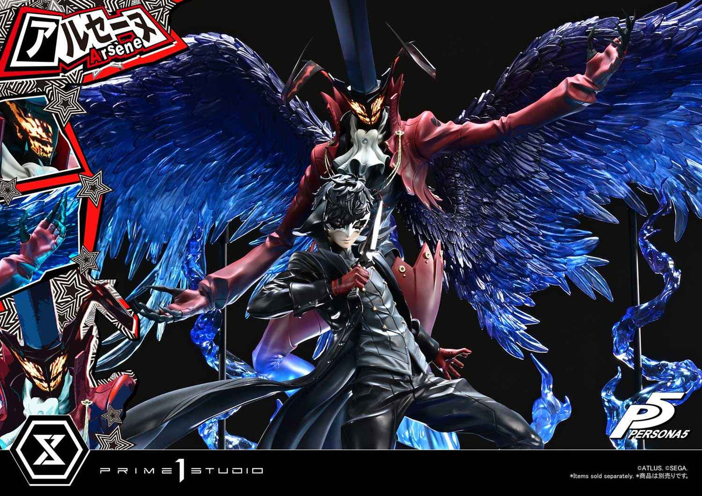 Persona 5 Prime 1 Studio Arsène 1/4 PMP5-04 PMP5-04S Licensed Resin Statue