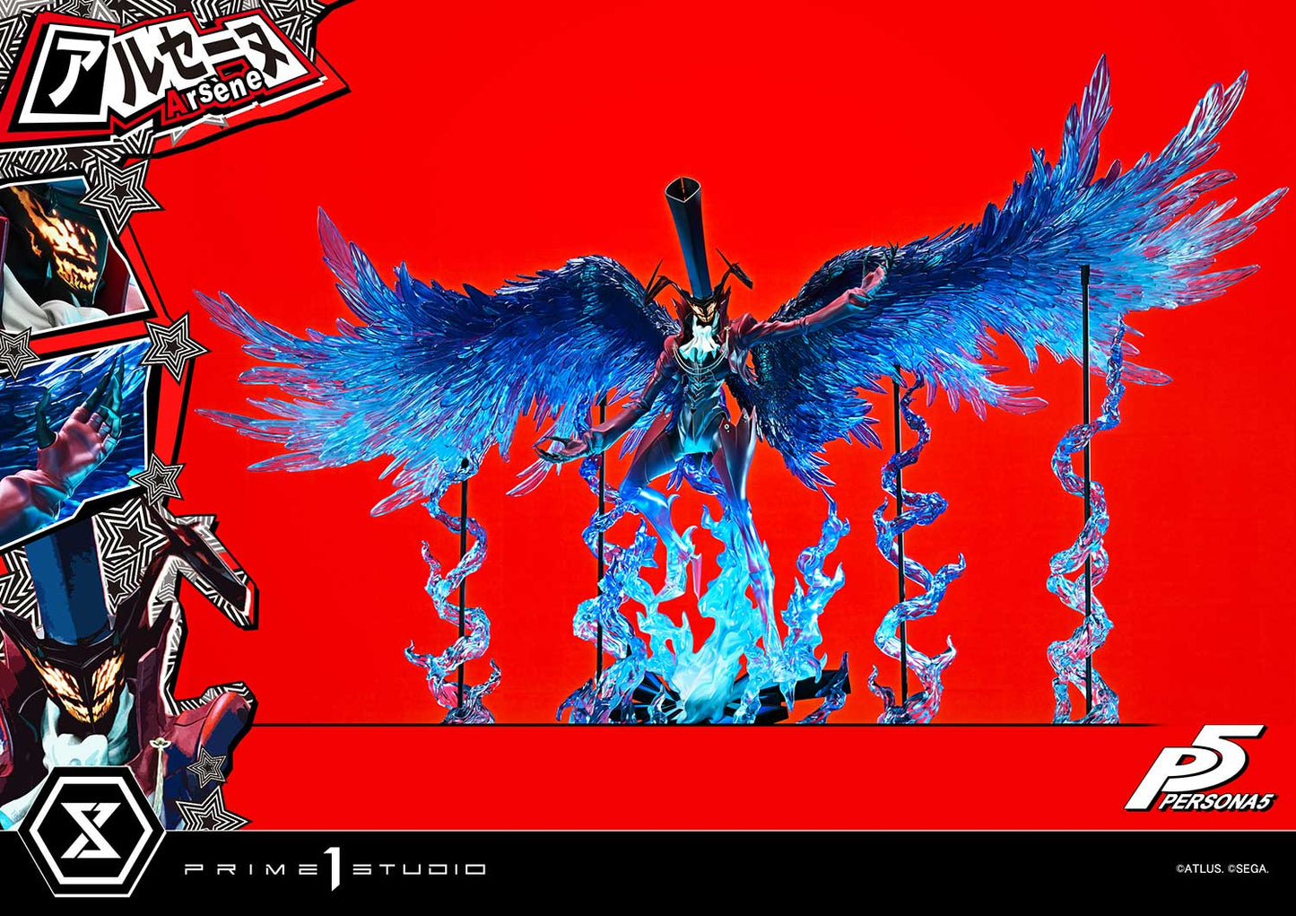 Persona 5 Prime 1 Studio Arsène 1/4 PMP5-04 PMP5-04S Licensed Resin Statue