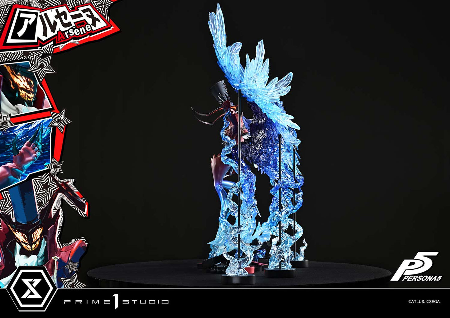 Persona 5 Prime 1 Studio Arsène 1/4 PMP5-04 PMP5-04S Licensed Resin Statue