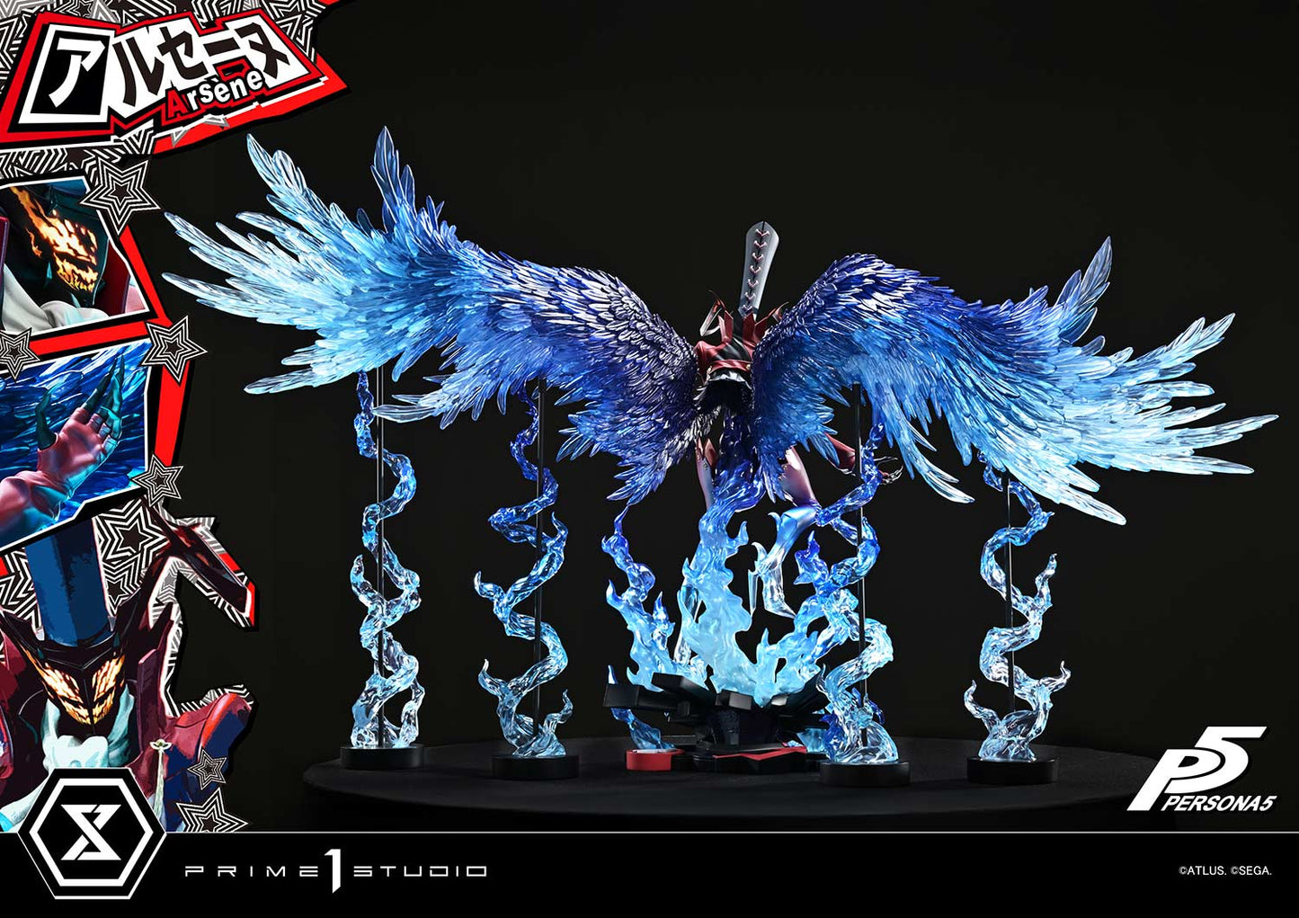 Persona 5 Prime 1 Studio Arsène 1/4 PMP5-04 PMP5-04S Licensed Resin Statue