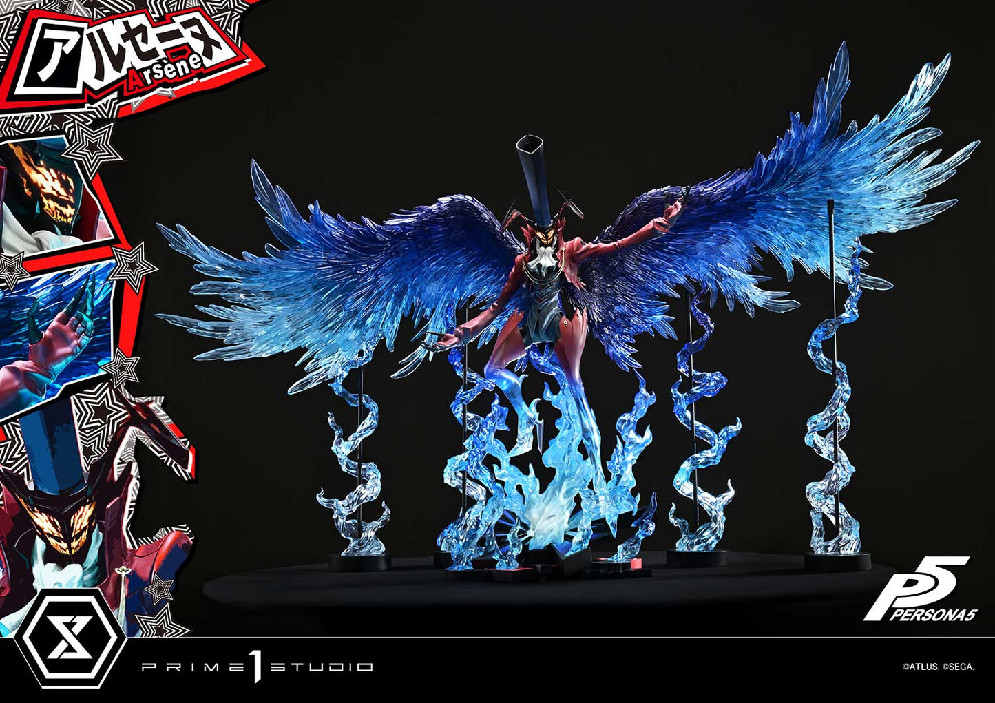 Persona 5 Prime 1 Studio Arsène 1/4 PMP5-04 PMP5-04S Licensed Resin Statue