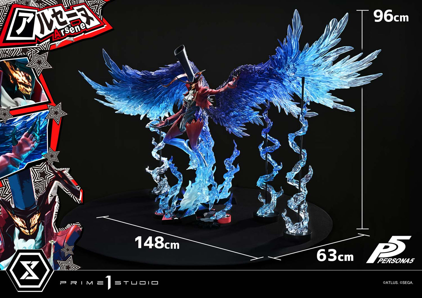 Persona 5 Prime 1 Studio Arsène 1/4 PMP5-04 PMP5-04S Licensed Resin Statue