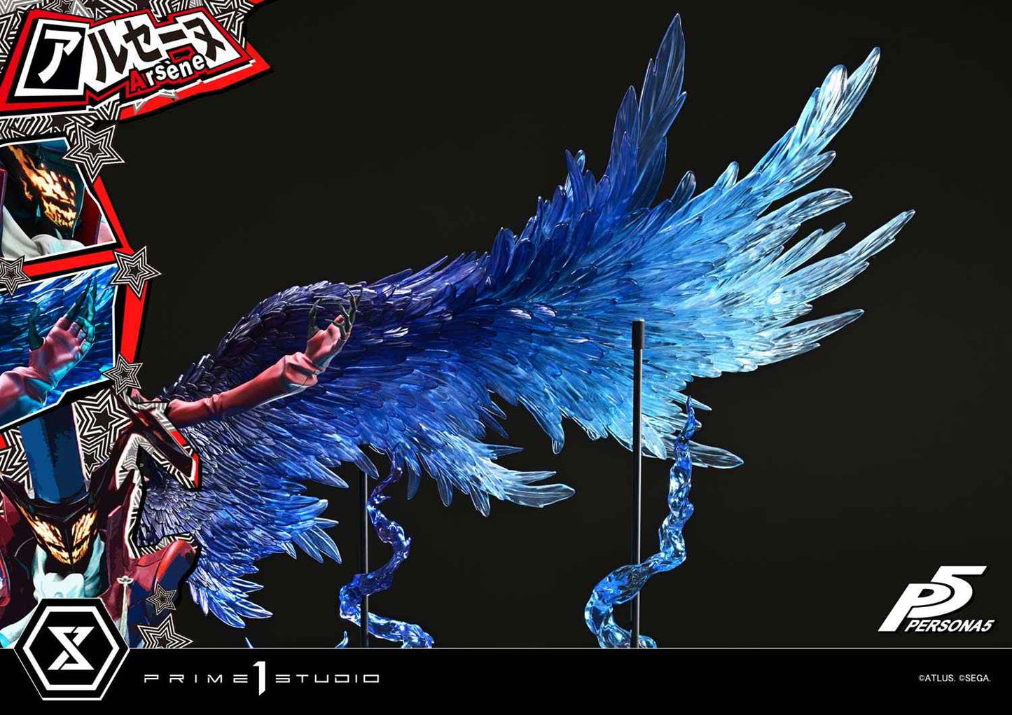 Persona 5 Prime 1 Studio Arsène 1/4 PMP5-04 PMP5-04S Licensed Resin Statue
