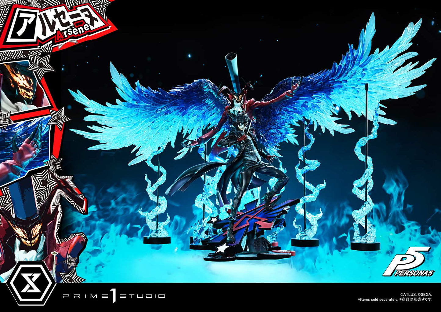 Persona 5 Prime 1 Studio Arsène 1/4 PMP5-04 PMP5-04S Licensed Resin Statue