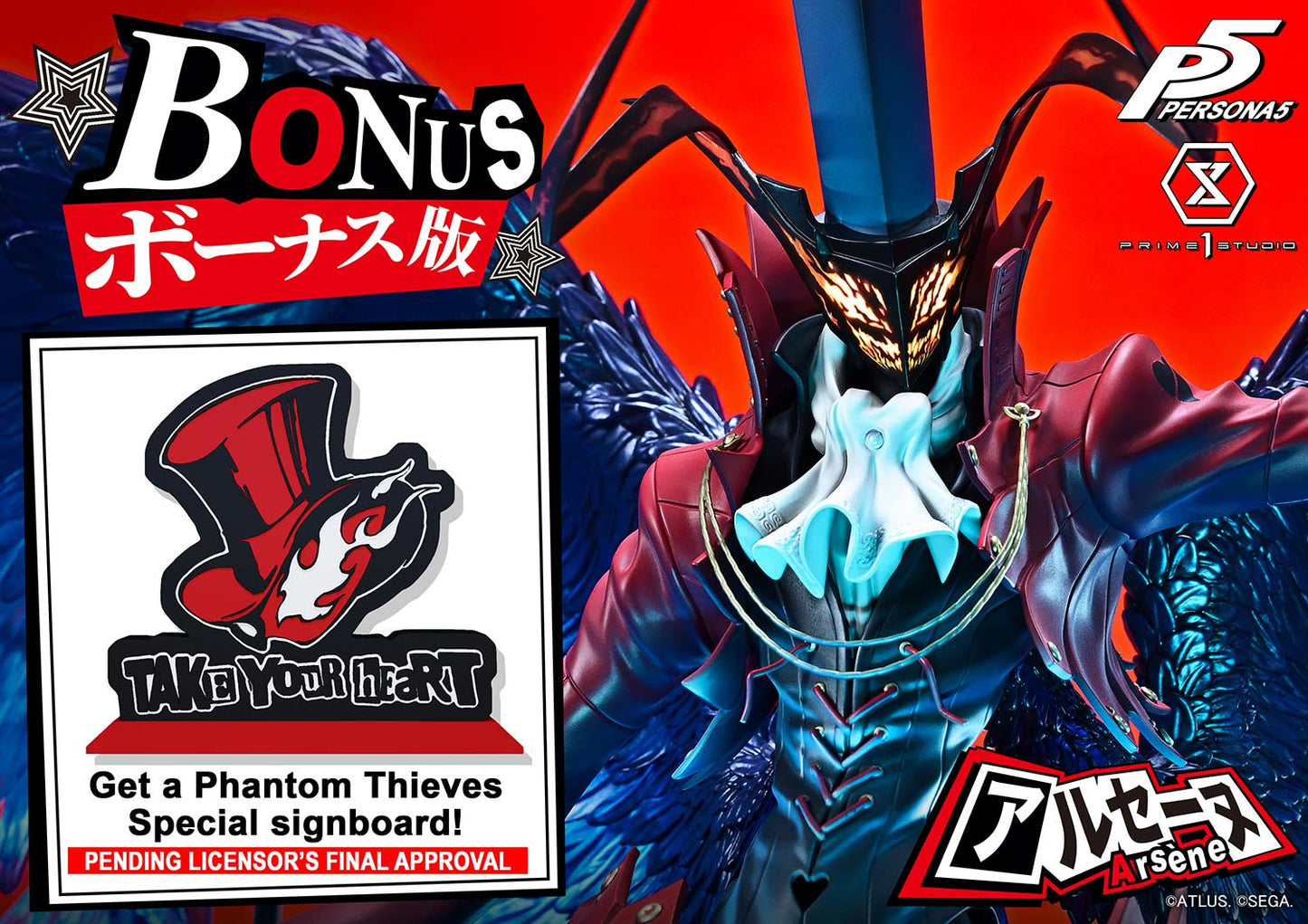 Persona 5 Prime 1 Studio Arsène 1/4 PMP5-04 PMP5-04S Licensed Resin Statue