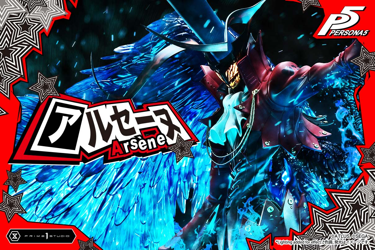 Persona 5 Prime 1 Studio Arsène 1/4 PMP5-04 PMP5-04S Licensed Resin Statue