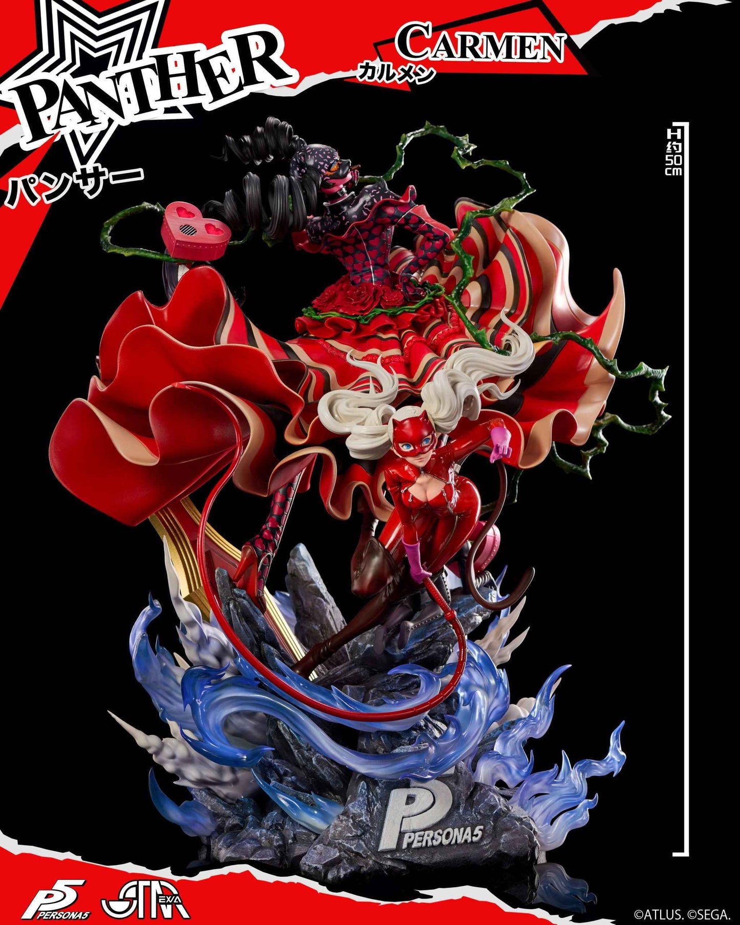 Persona 5 Starexva Studio Ann Takamaki Panther & Carmen Licensed Resin Statue