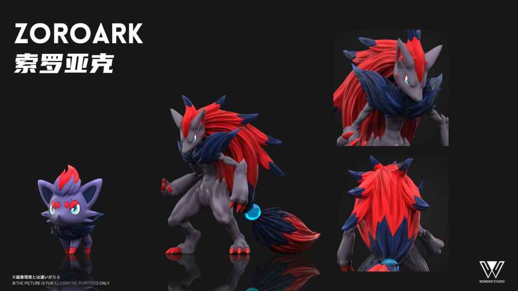 Pokémon Wonder Studio Zorua & Zoroark Resin Statue