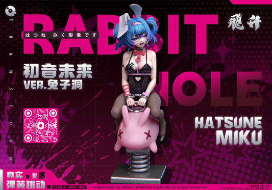 Colorful Stage! (Project Sekai) ~ Fei Sheng Studio ~ Hatsune Miku Rabbit Hole Amusement Park ~ Resin Statue - Santoryu Resins Collectors