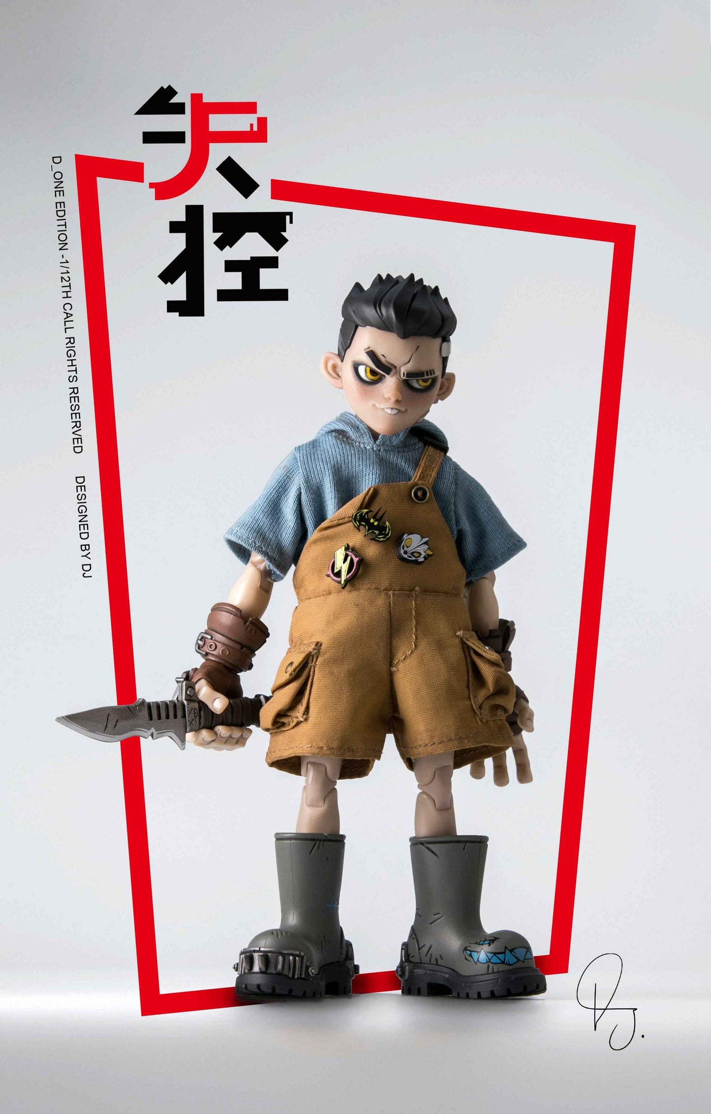 Rage Z Boys D_ONE Studio Ya Zai 1/12 Licensed Action Figure