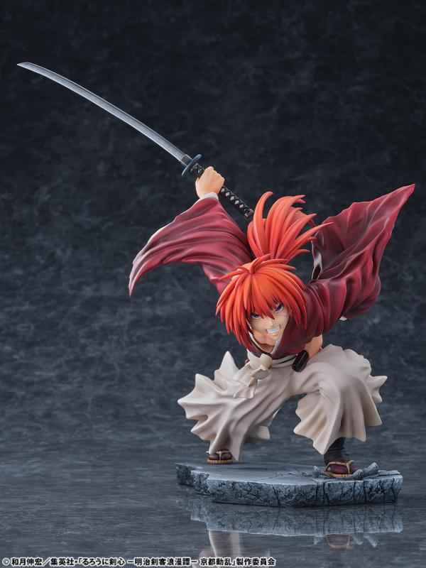 Rurouni Kenshin Bell Fine Himura Kenshin Licensed PVC Figure