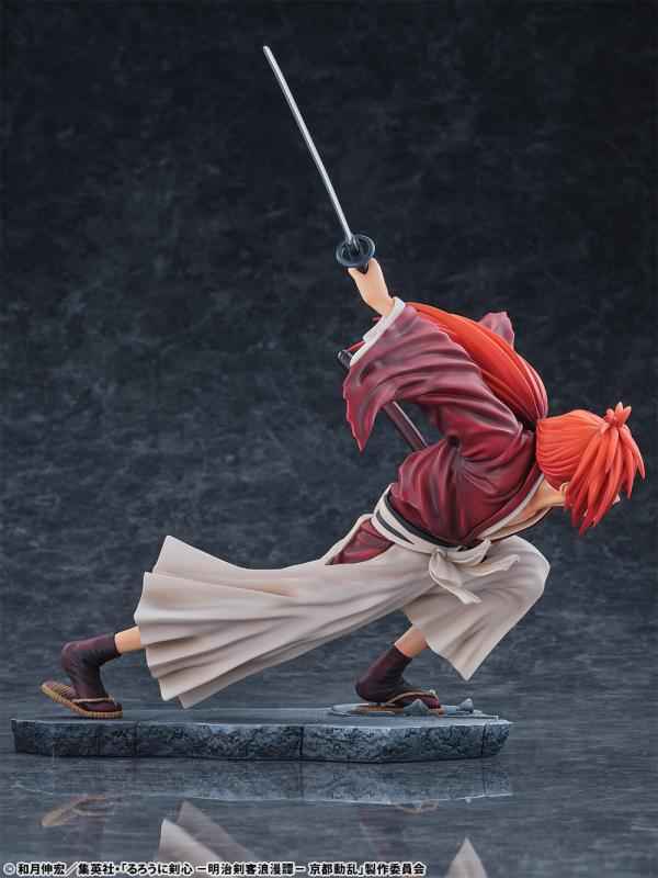 Rurouni Kenshin Bell Fine Himura Kenshin Licensed PVC Figure